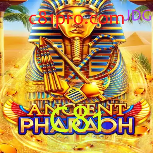 AncientPharaoh e a Arte de Governar o Antigo Egito