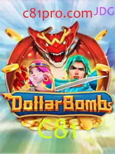 Explorando o Fascinante Mundo de DollarBombs: Um Jogo Revolucionário