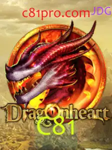 Descubra o Mundo de DragonHeart: Aaventura e Estratégia no Coração da Fantasia