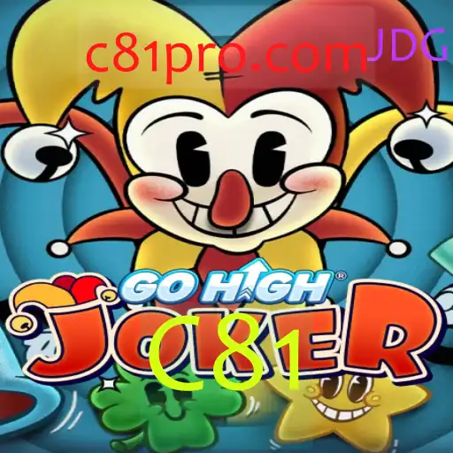 GoHighJoker: Uma Aventura Inédita para os Amantes de Cartas