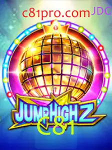 Descubra JumpHigh2: Um Mergulho no Mundo do Parkour Virtual