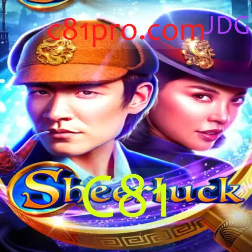 Sheerluck: Um Jogo de Mistério e Estratégia