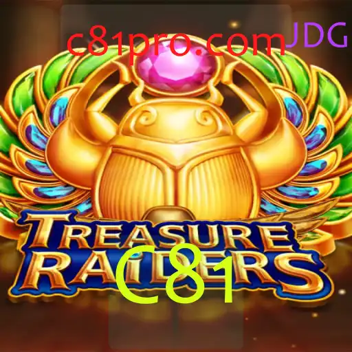 Explorando o Mundo de TREASURERAIDERS: Regras e Estratégias do Jogo