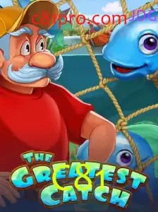 Explorando o Fascinante Mundo de TheGreatestCatch e suas Regras Inovadoras