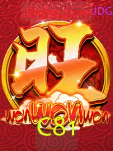 Descubra o Fascinante Mundo do Jogo 'WonWonWon'